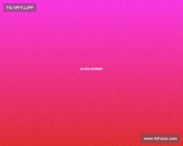 公益 体育赛事 结合体育公益组织