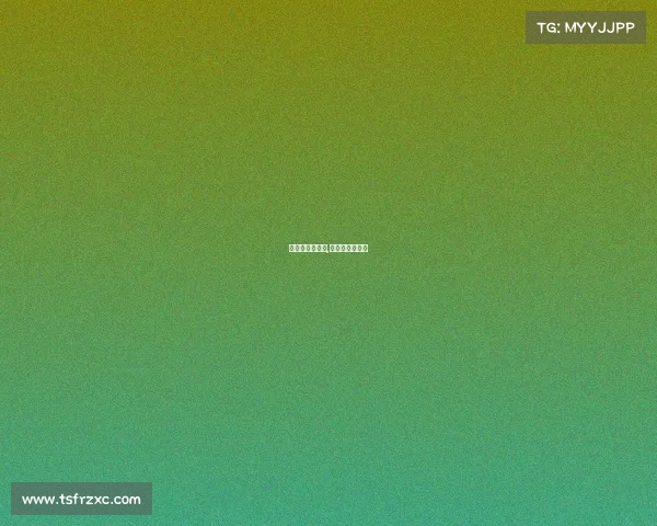 国王杯赛事直播,国王杯在线直播